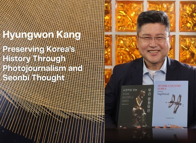 2-time Pulitzer winner promotes Korean history, scholarly tradition