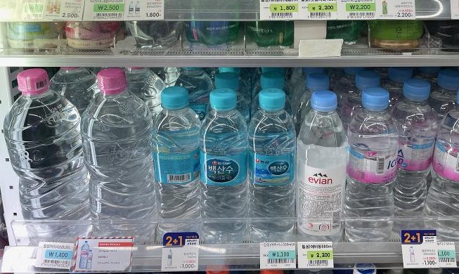 Research team makes bio-based raw materials for plastic bottles