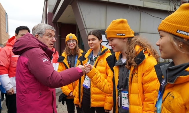 IOC chief urges enjoying Gangwon 2024 as 'unique experience'