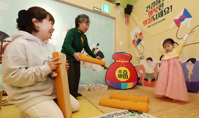 Traditional games help families grow closer over Lunar New Year