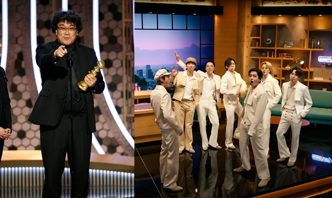 Forbes notes significance of this year for Korean culture