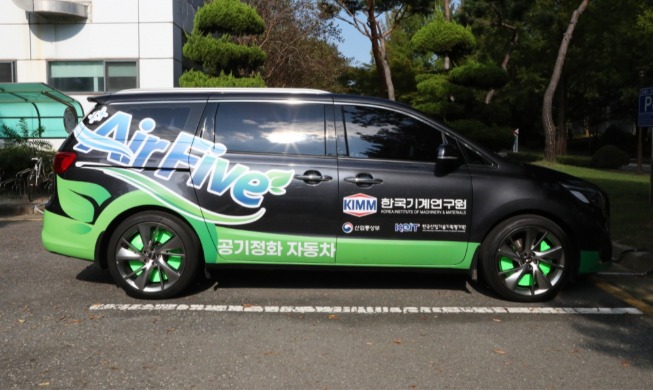 New automotive technology removes fine dust and brake dust while driving