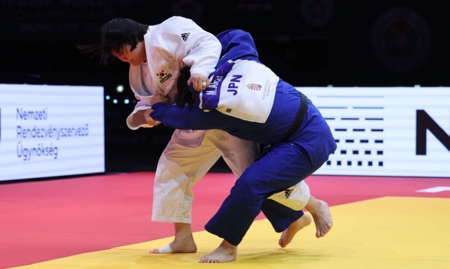 Kim Hayun wins world women's heavyweight title in judo