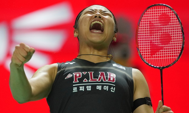 An a tear: badminton star wins year's 5th title at Indonesia Open