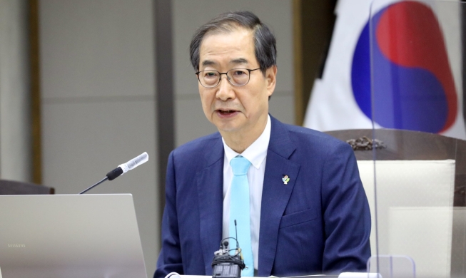 PM to promote Busan's 2030 World Expo bid in Paris