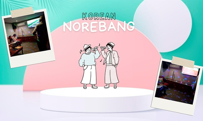 Noraebang: my exciting experience with Korean-style karaoke