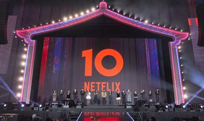 80% of Netflix's global users viewed Korean content from 2016-25