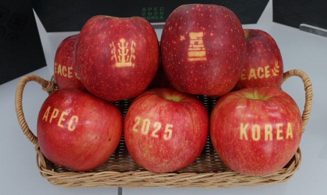 APEC event offers global stage to showcase Korean cuisine