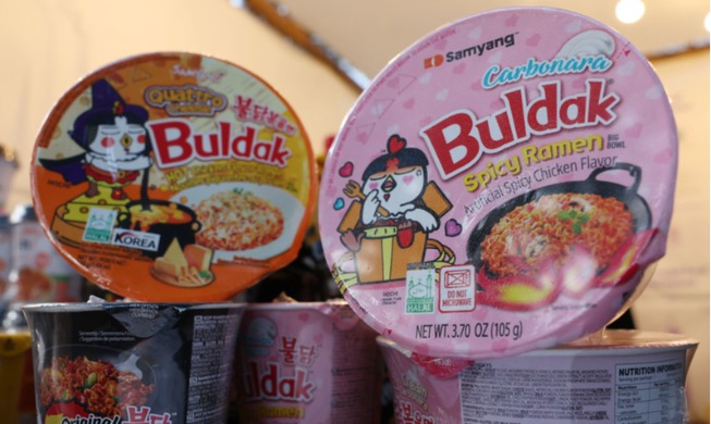 Pan-gov't plan eyes USD 21B in annual food exports by 2030