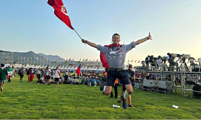 Tunisian scout shares experience at Jamboree in Korea