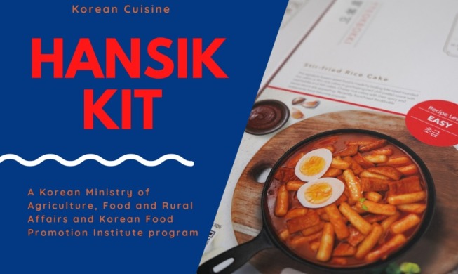 Brazilian discovers variety of Korean food via Hansik Kit