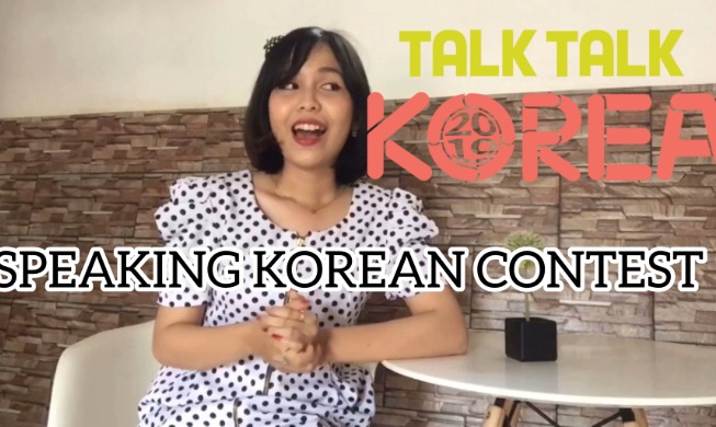 My 2 entries in this year's Talk Talk Korea contest