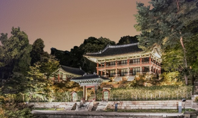 Moonlight Tour at Changdeokgung Palace