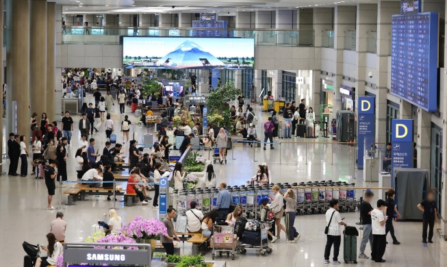 Incheon airport tops world in int'l passenger traffic in 1st half