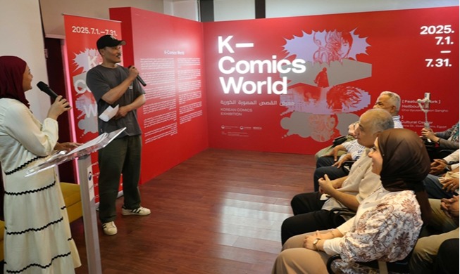 Exhibition 'K-Comics World' to hawk webtoons in 5 countries