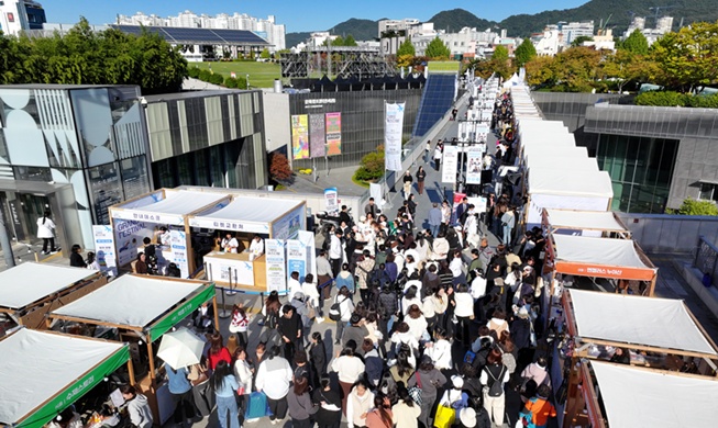 Nation's largest discount event Korea Grand Festival begins