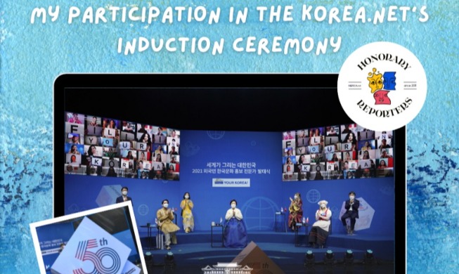 My memorable participation in Korea.net's induction ceremony