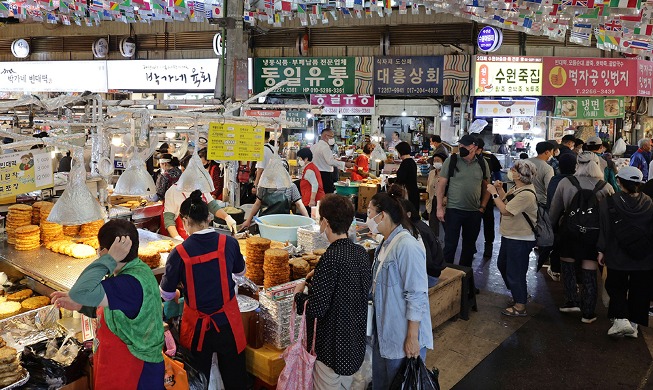 Traditional market enjoys boom ahead of Chuseok holiday