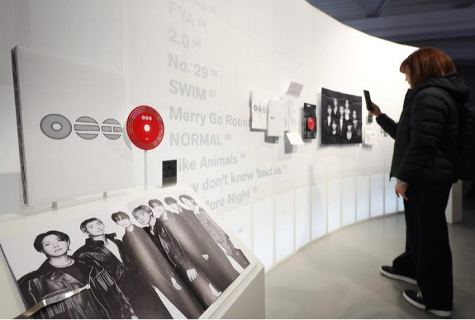 BTS' newest studio album 'Arirang'