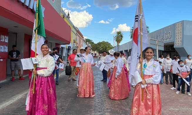 Korea Day parade in Mexican city marks 60 years of bilateral ties