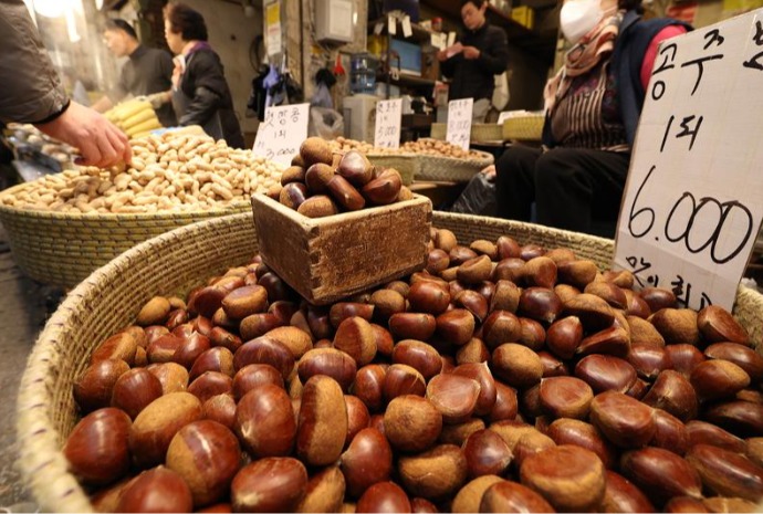 Traditional nuts on first full moon of Lunar New Year