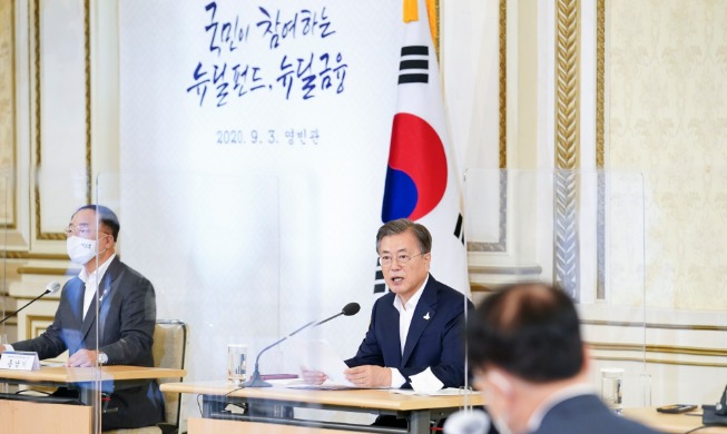 President announces KRW 170T in funding for Korean New Deal