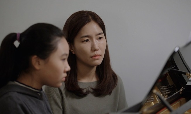 Producer-subtitle translator discusses short film entered in Busan festival