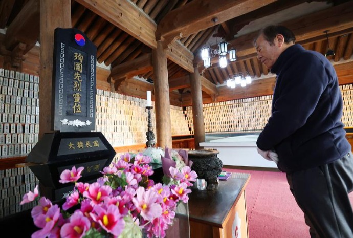 Honoring sacrifice for country: Patriotic Martyrs' Day