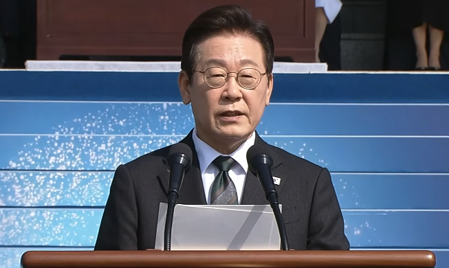 Address by President Lee Jae Myung on the 77th Armed Forces Day of the Republic of Korea
