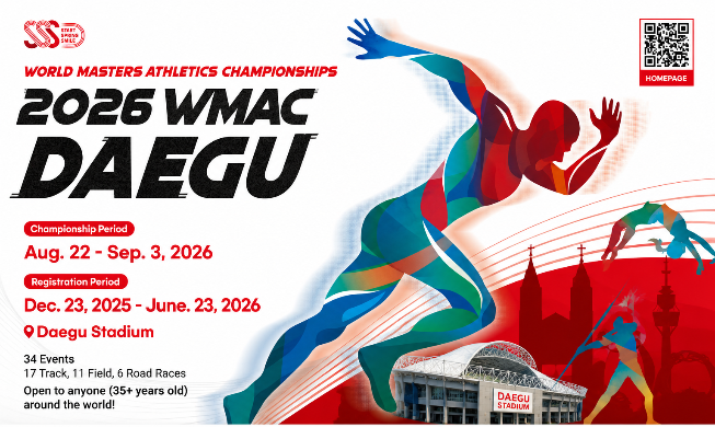 Daegu to host int'l athletics meet for competitors aged 35 or over