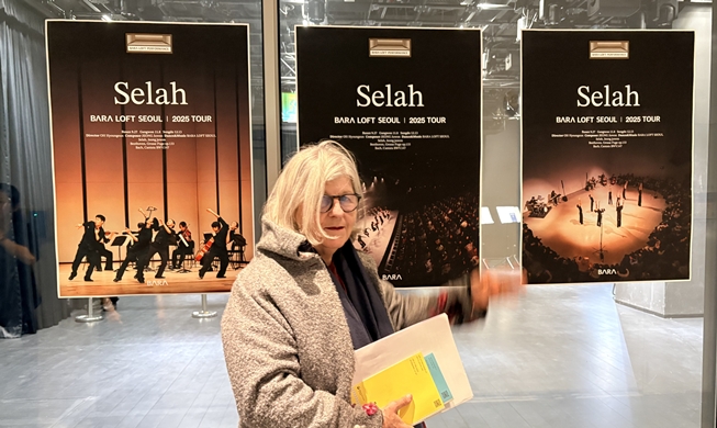 Art is one's signature, not reproduction: French dance expert