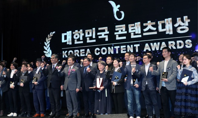 Culture minister hails Hallyu's power at Korea Content Awards