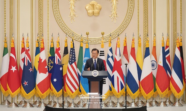 Remarks by President Moon Jae-in at Medal Presentation Ceremony for U.N Veterans in Commemoration of U.N. Forces Participation Day