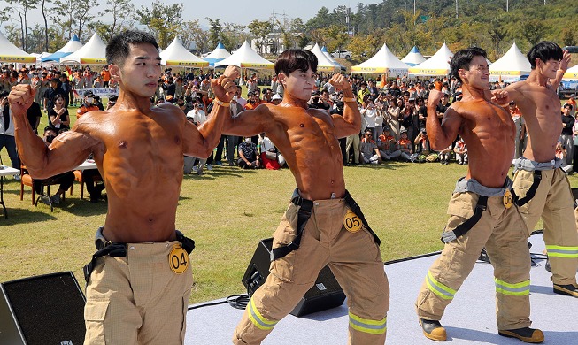 'I'm a firefighter with a hot body'