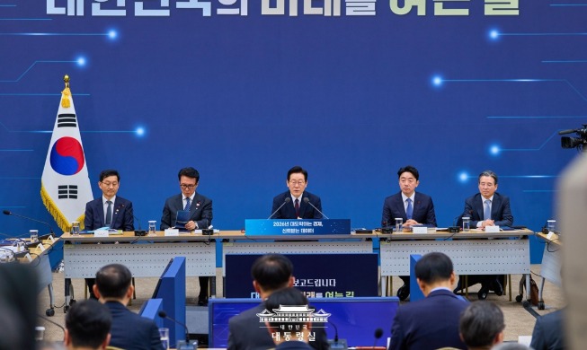 Korean-style wealth fund formed, 1.8% growth eyed in 2026