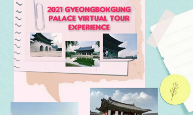 My 9 highlights from a virtual tour of Gyeongbokgung Palace