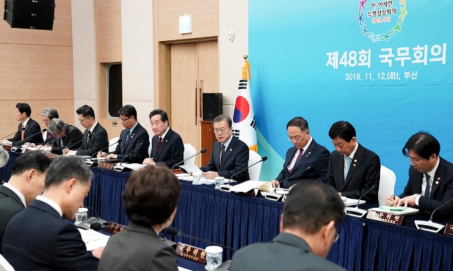 'ASEAN-Korea summit to be midterm review of New Southern Policy'