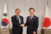 Korea-Japan summit (June 2025)