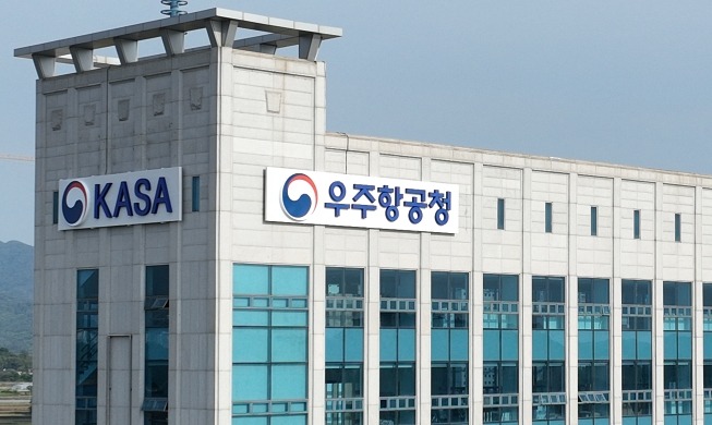 National space agency KASA marks highly eventful 1st year