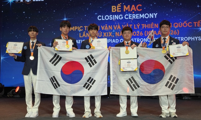 Korea sweeps golds at Int'l Olympiad on Astronomy and Astrophysics