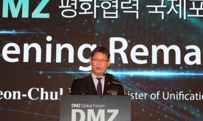 Unification minister asks NK to respond to DMZ proposal