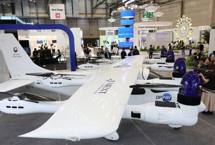 Opening of World Smart City Expo