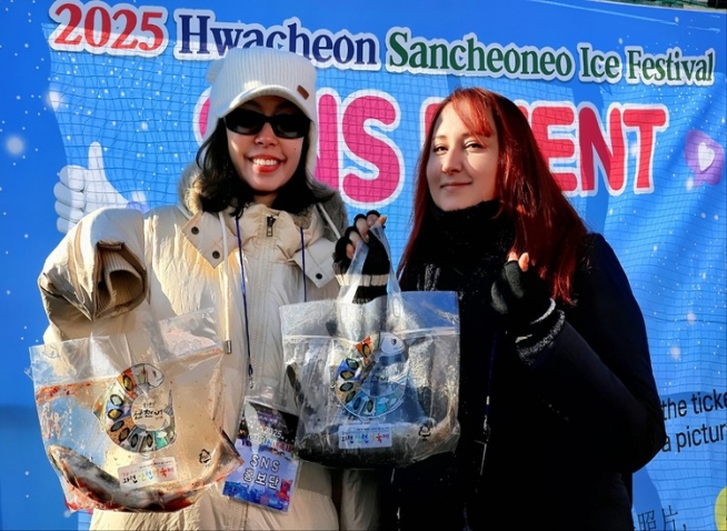 Must-see Winter festival in Korea: Hwacheon Sancheoneo Ice Festival in Gangwon-do