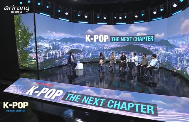 K-Pop : The Next Chapter