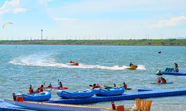 National Marine Sports Games