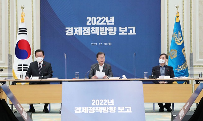 Gov't predicts 4% economic growth this year, 3.1% in 2022