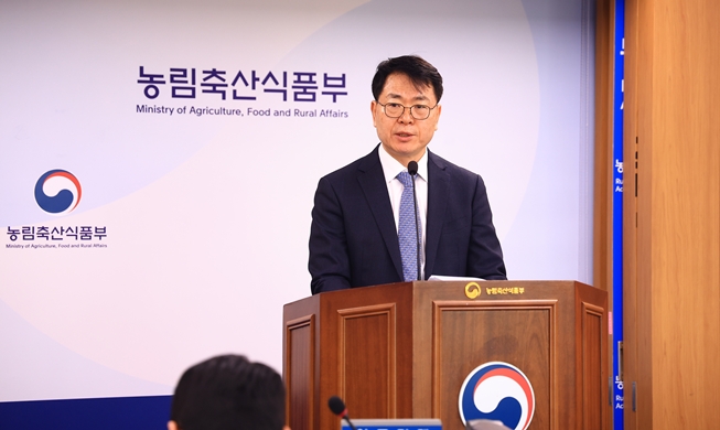 Use of AI to raise productivity 30% in agriculture, rural areas