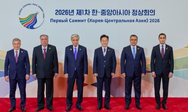Results of inaugural Korea-Central Asia Summit and future tasks