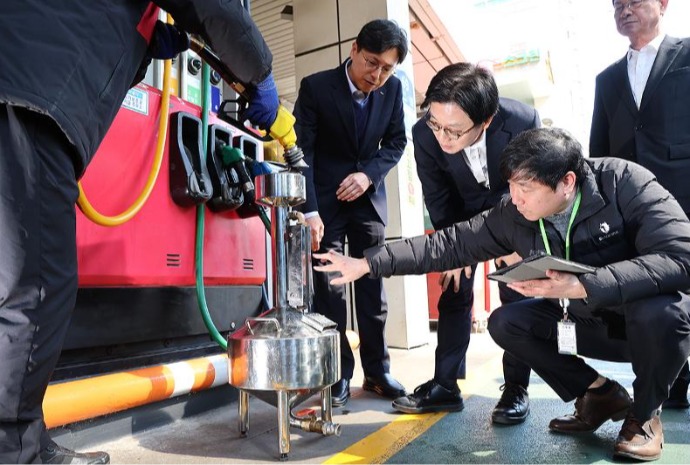 Launch of gas price caps