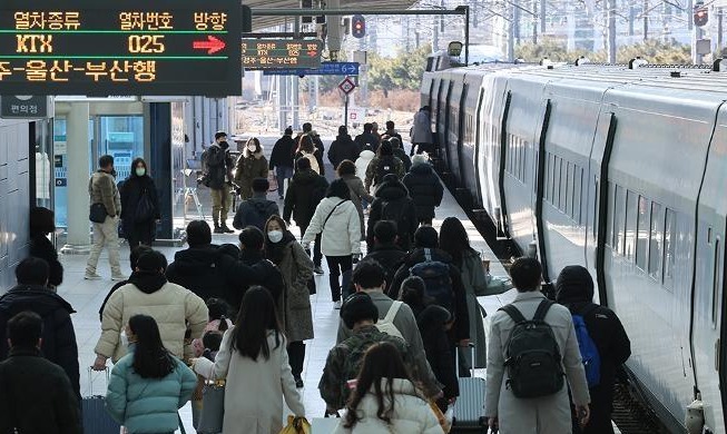 Transportation-travel service Korail MaaS nearing 6M uses